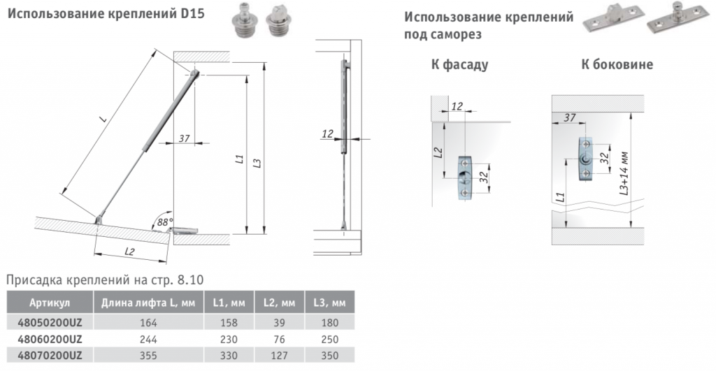 Газлифт реверсивный схема