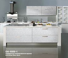 Сатинированное зеркало GM-6009-1